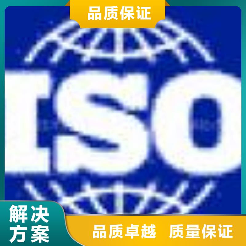 ESD认证费用8折