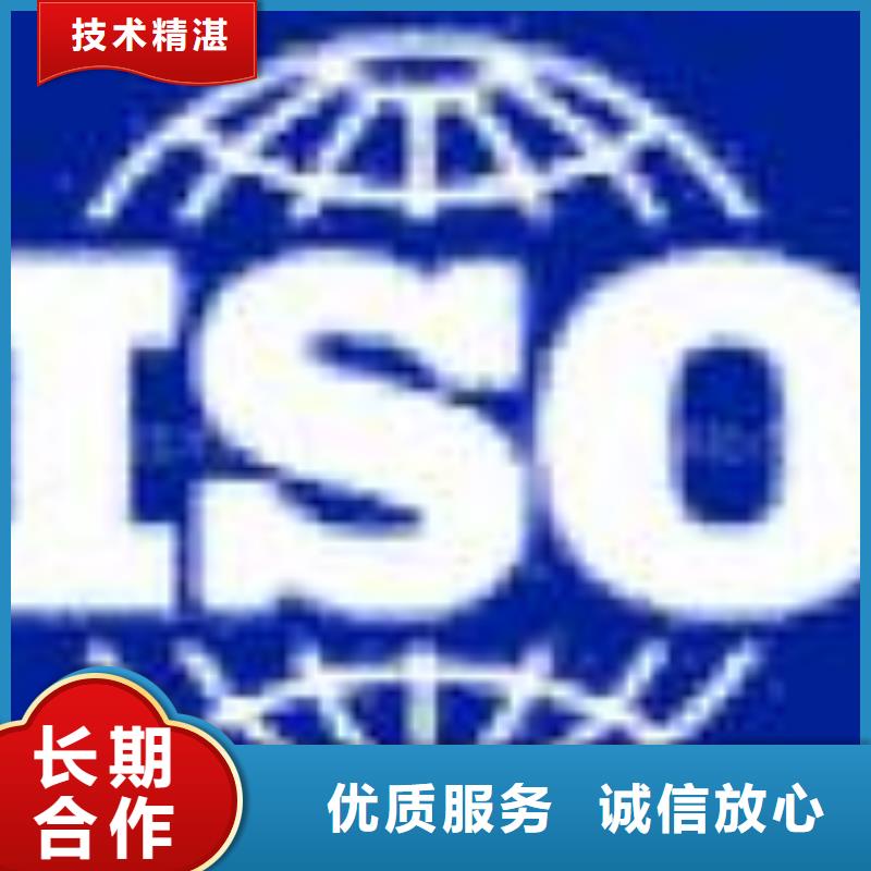 云城ESD防静电体系认证富士康必备