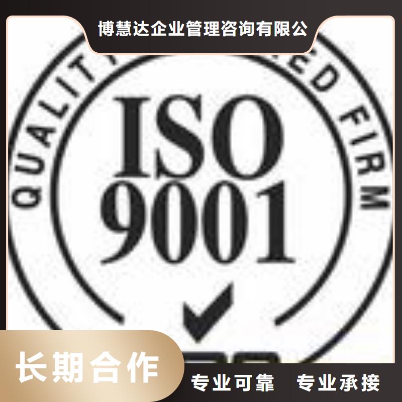 云城ESD防静电体系认证富士康必备