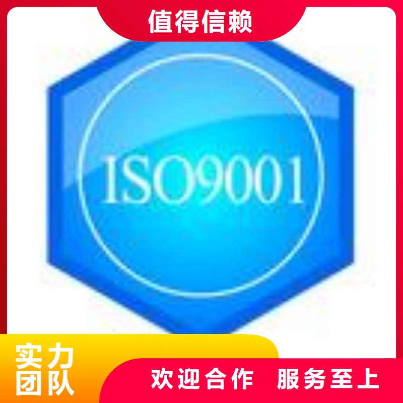 ESD防静电管理体系认证周期短