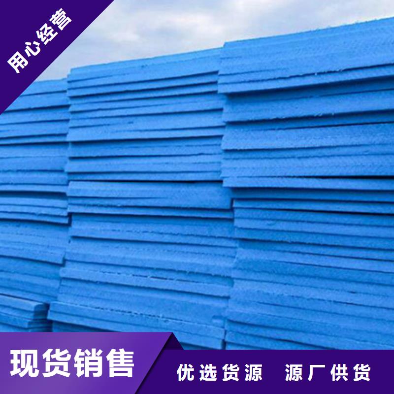 XPS挤塑玻璃棉管产品细节