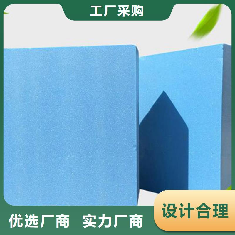 XPS挤塑,玻璃棉板货品齐全