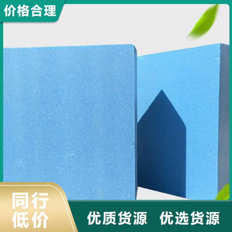 XPS挤塑玻璃棉卷毡本地配送