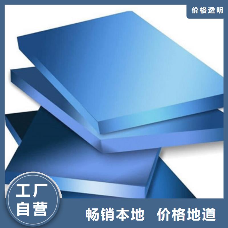 XPS挤塑,【水泥发泡板】品质优良