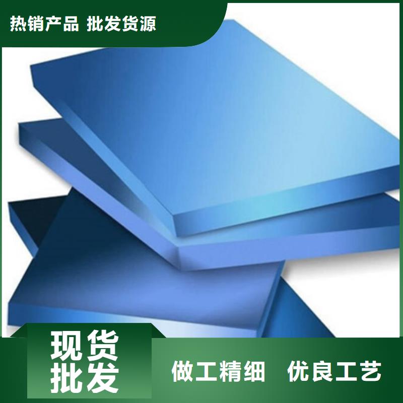 XPS挤塑,挤塑管来电咨询