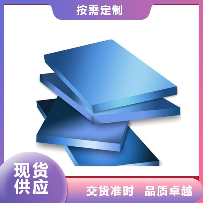 XPS挤塑-挤塑板让客户买的放心