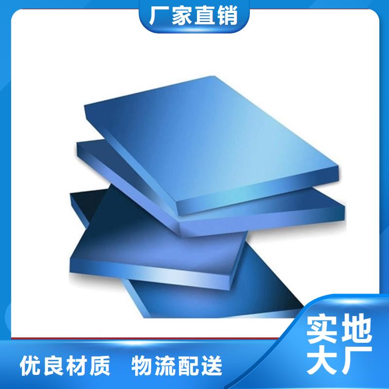 XPS挤塑,玻璃棉管精品选购