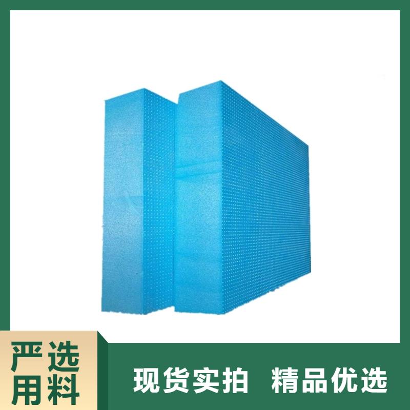 地暖板地暖保温挤塑板批发