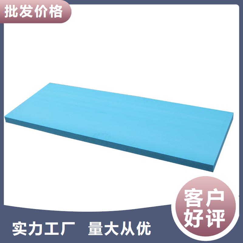 XPS挤塑岩棉订购