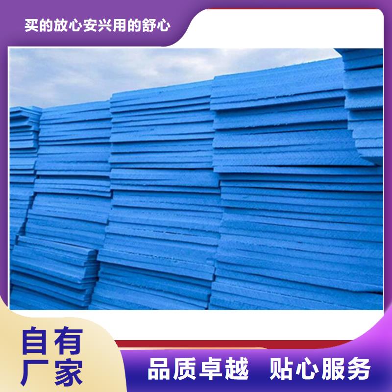 XPS挤塑,挤塑管来电咨询