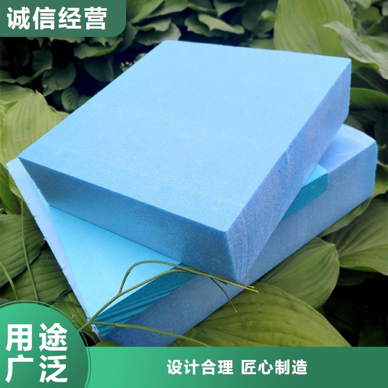 XPS挤塑玻璃棉卷毡精心