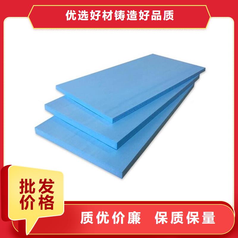 XPS挤塑岩棉管专业信赖厂家