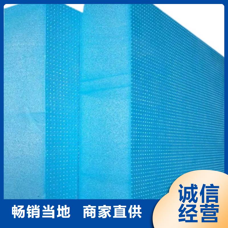 XPS挤塑岩棉板实力厂家