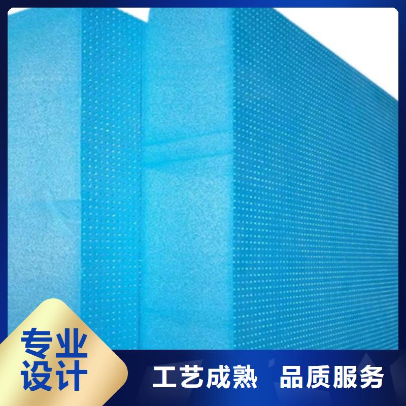 XPS挤塑玻璃棉卷毡用心服务