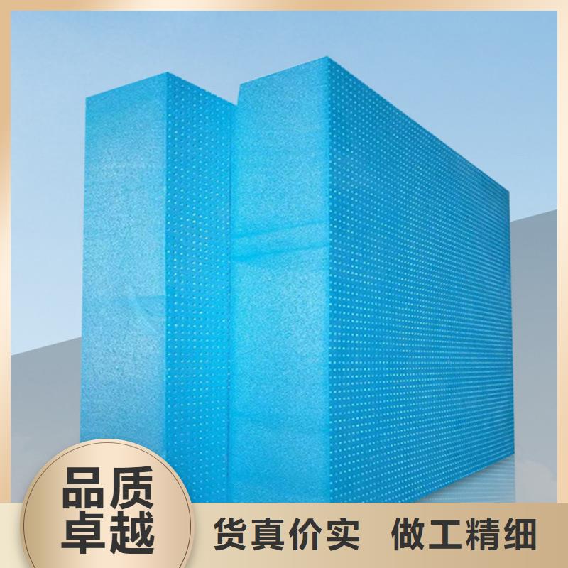 XPS挤塑岩棉管欢迎来厂考察