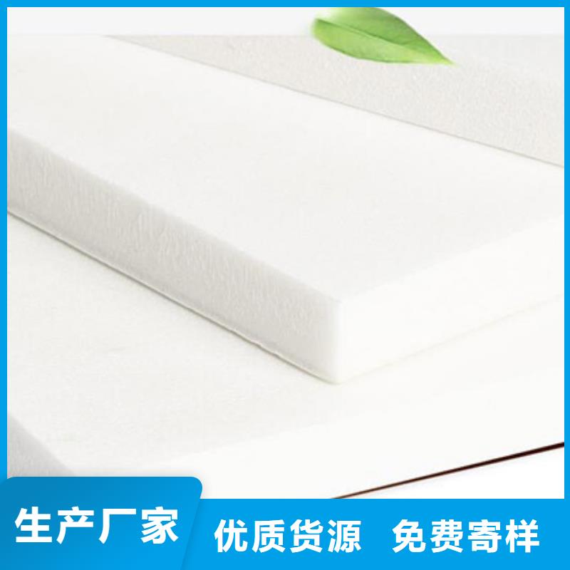 XPS挤塑玻璃棉管快捷的物流配送