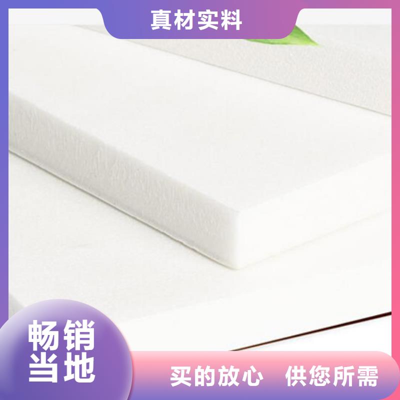 【XPS挤塑】,聚苯板保质保量