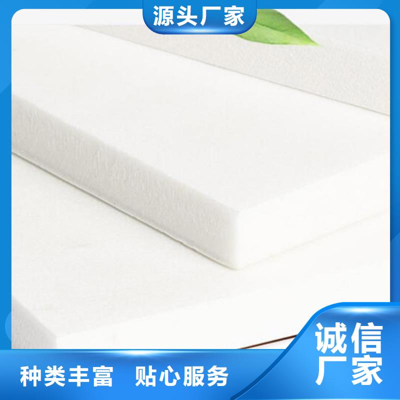 XPS挤塑玻璃棉管快捷的物流配送