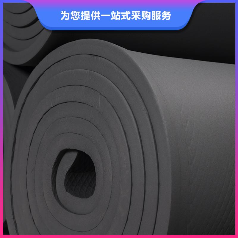 橡塑,玻璃棉管源头厂源头货