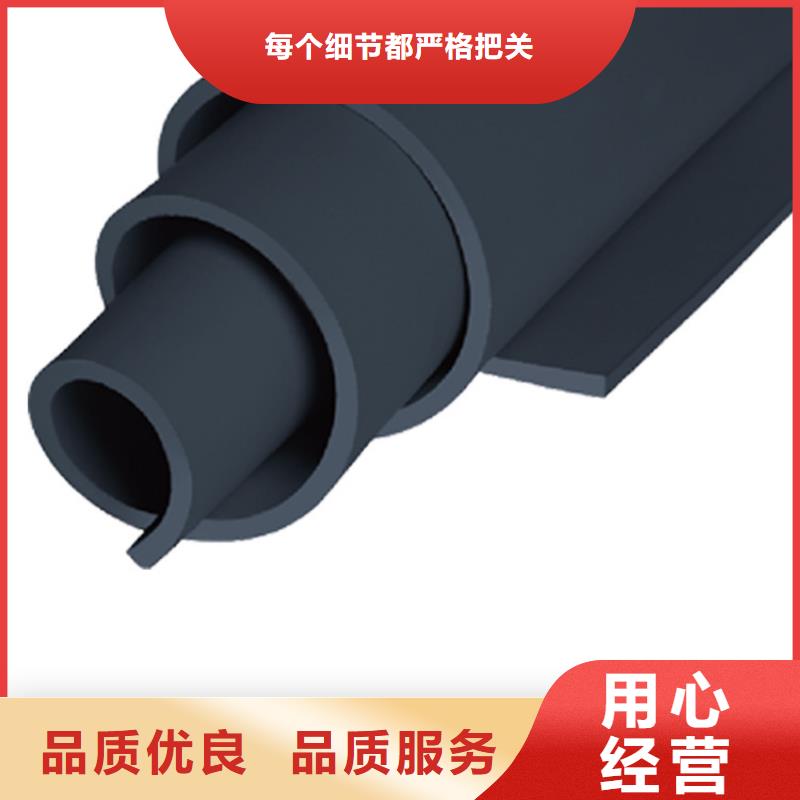 【橡塑玻璃棉板快捷的物流配送】
