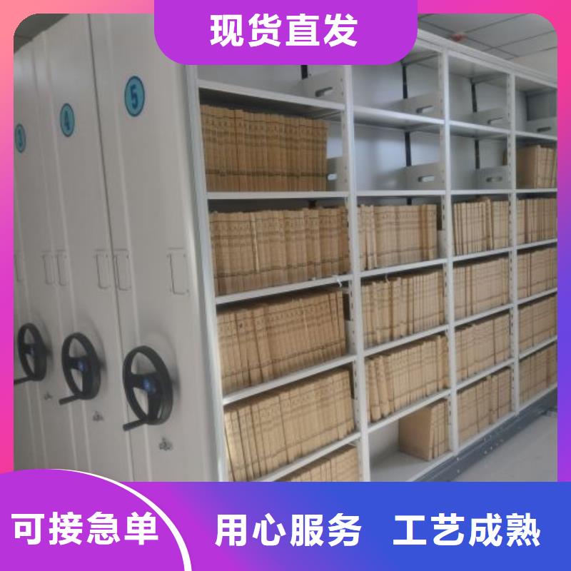 档案室密集架视频分析