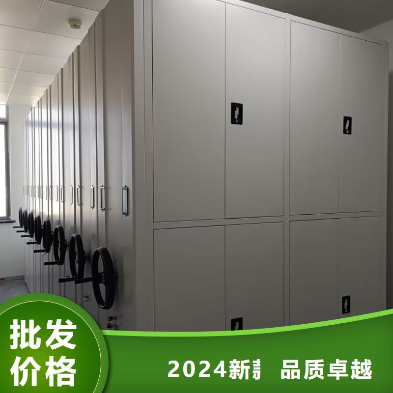 病历密集柜优惠中