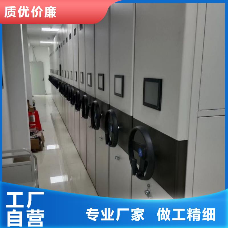 半封闭密集柜密集柜厂家价格