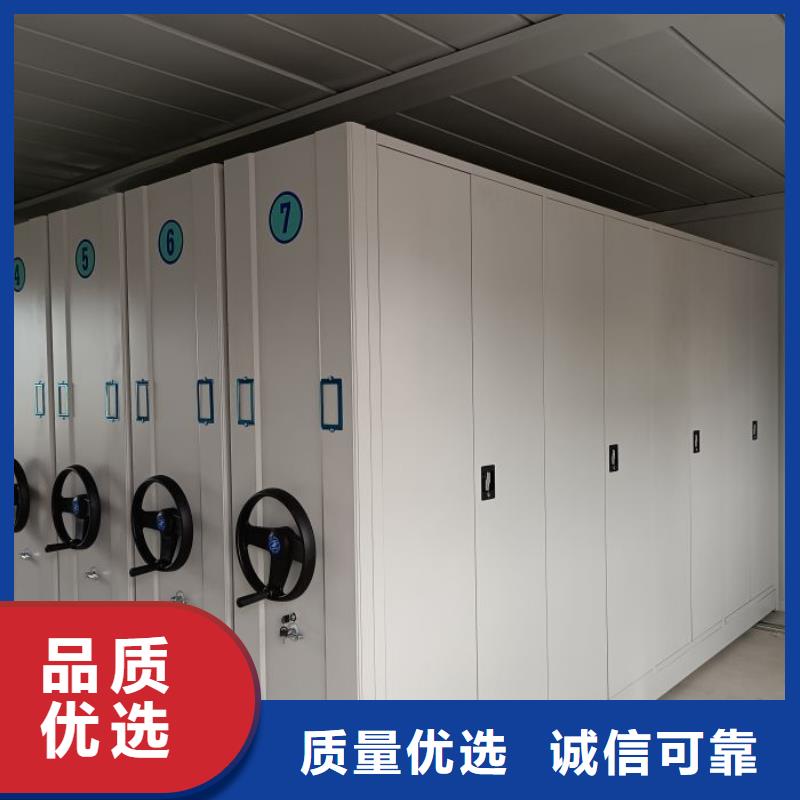 密集架价格