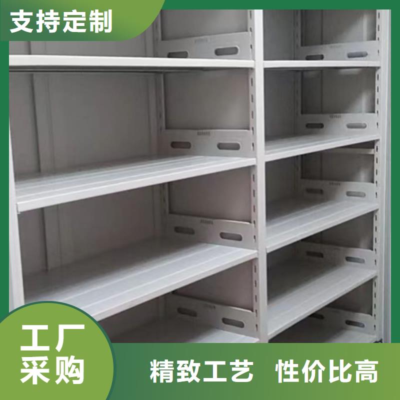 电动式密集架密集柜本地有库房大量现货
