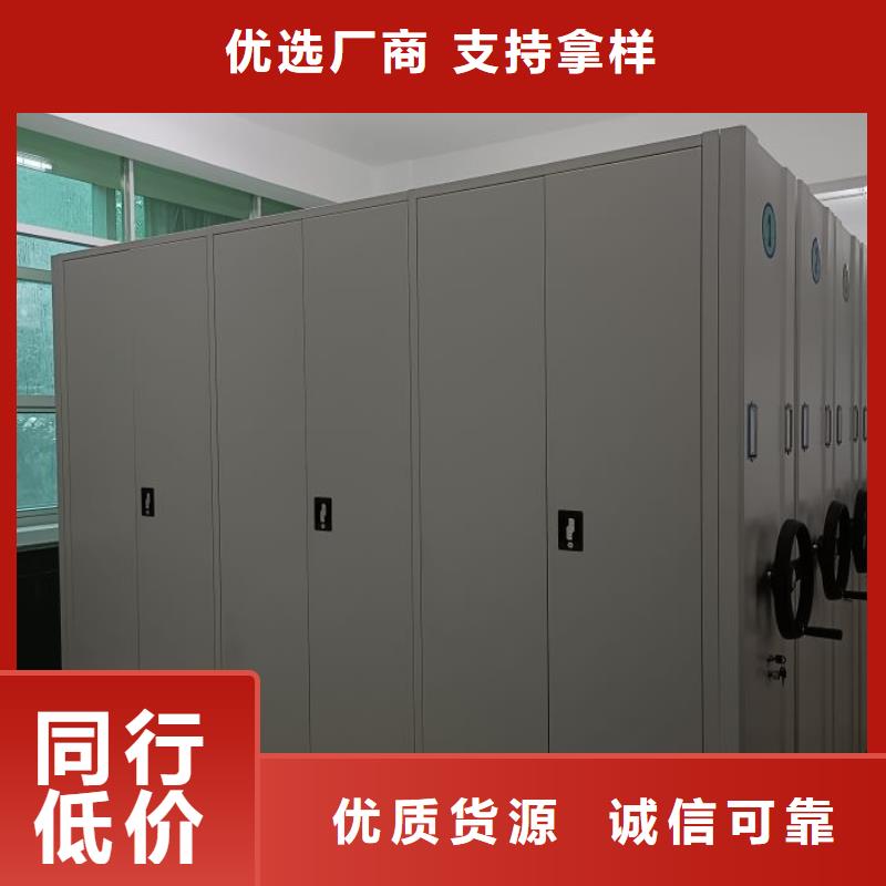 智能密集架厂家负责安装