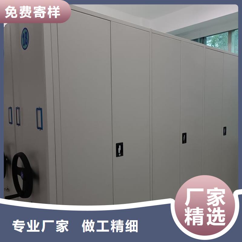 智能密集柜厂家直销无中间商低价