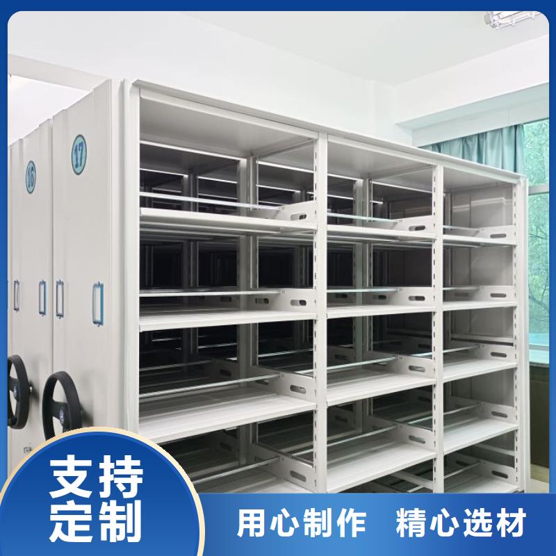 手动密集架厂家直销合作共赢
