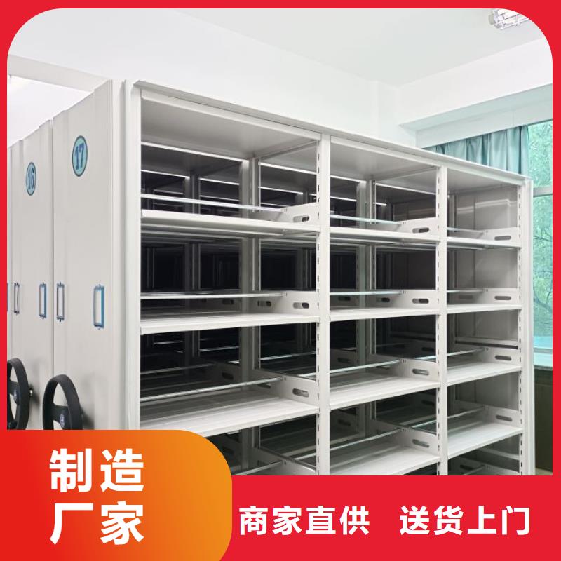 档案室手摇密集架拆装明晰