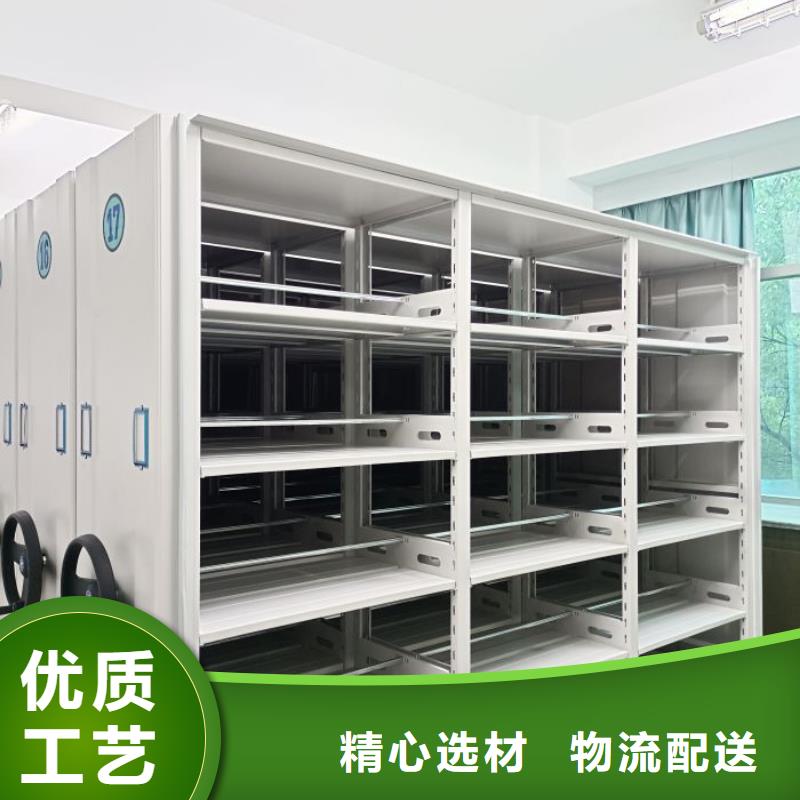 电动密集架泽信公司批发560元