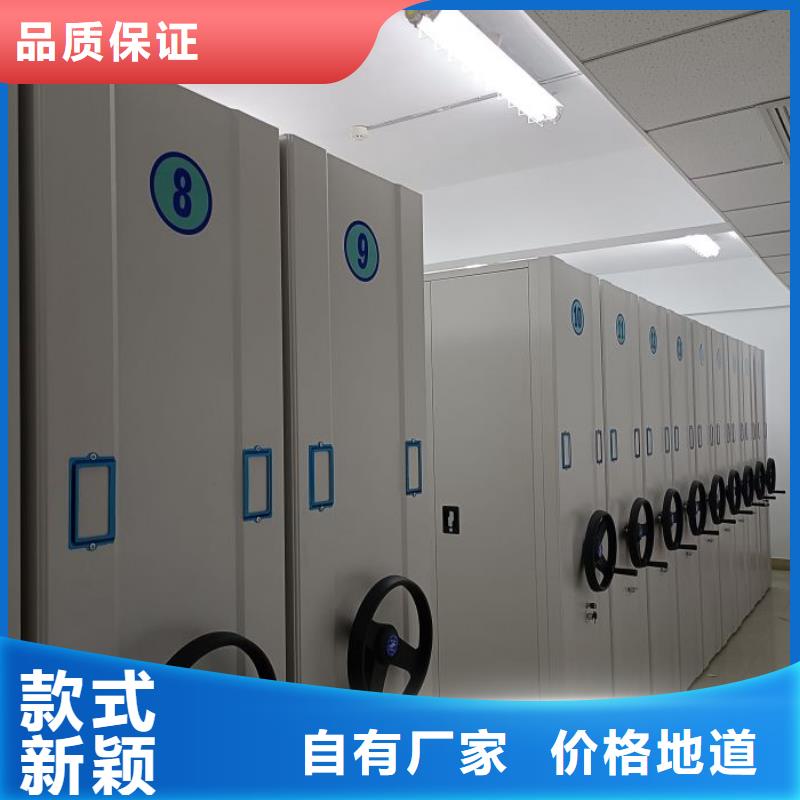 手摇密集架厂家加工