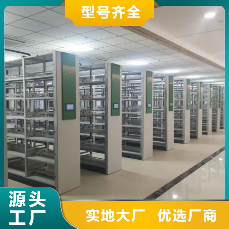 档案柜分公司
