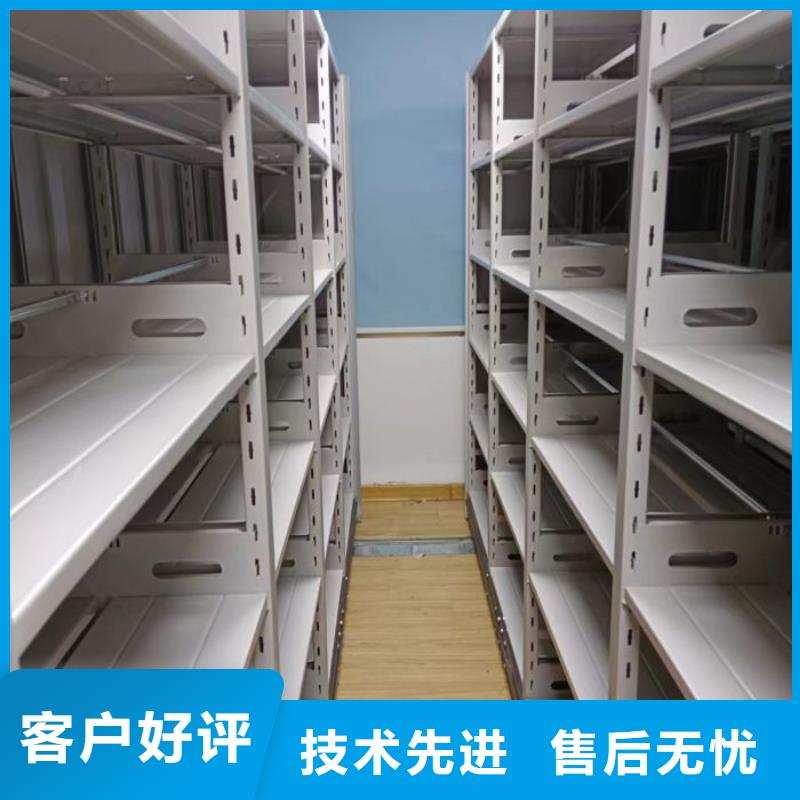 病历档案密集架厂家重型横梁货架厂家