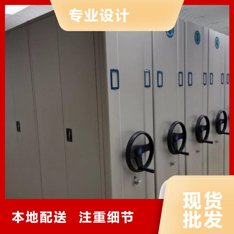 智能档案密集架仓储参数及执行标准步骤