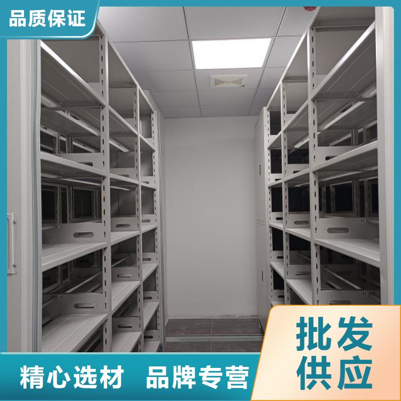 手摇资料密集架视频分析