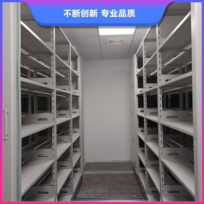 电动密集架本地设有办事处送货上门