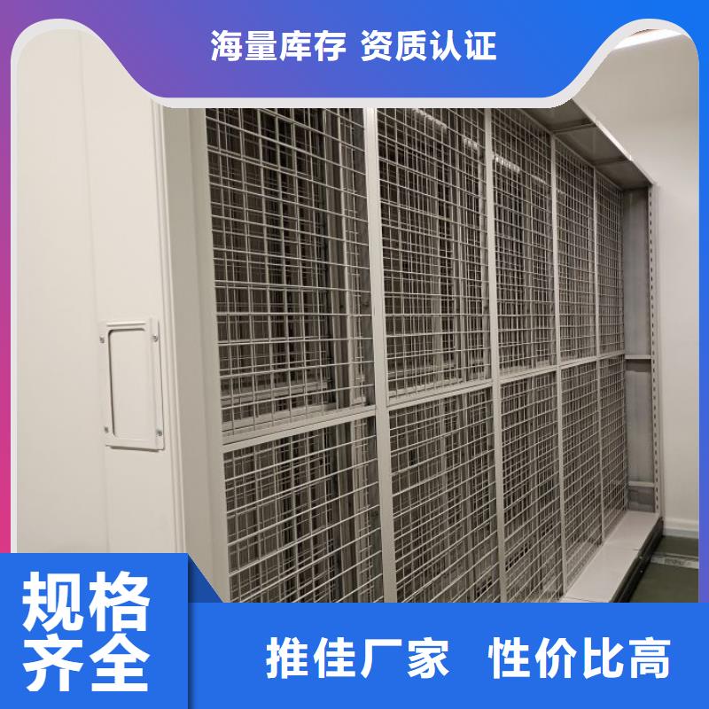 活动密集架促销中