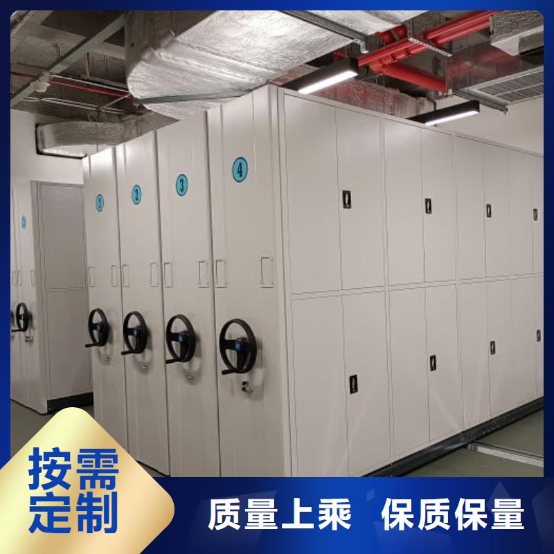 密集架厂家价格规格参数及型号价格