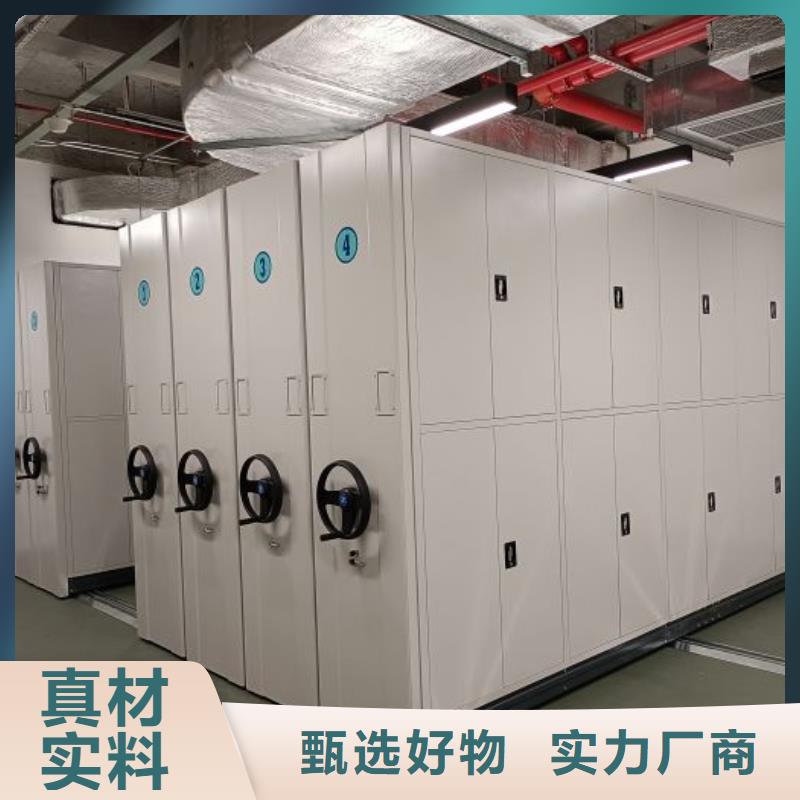 智能档案密集架厂家批发阁楼货架定做厂家