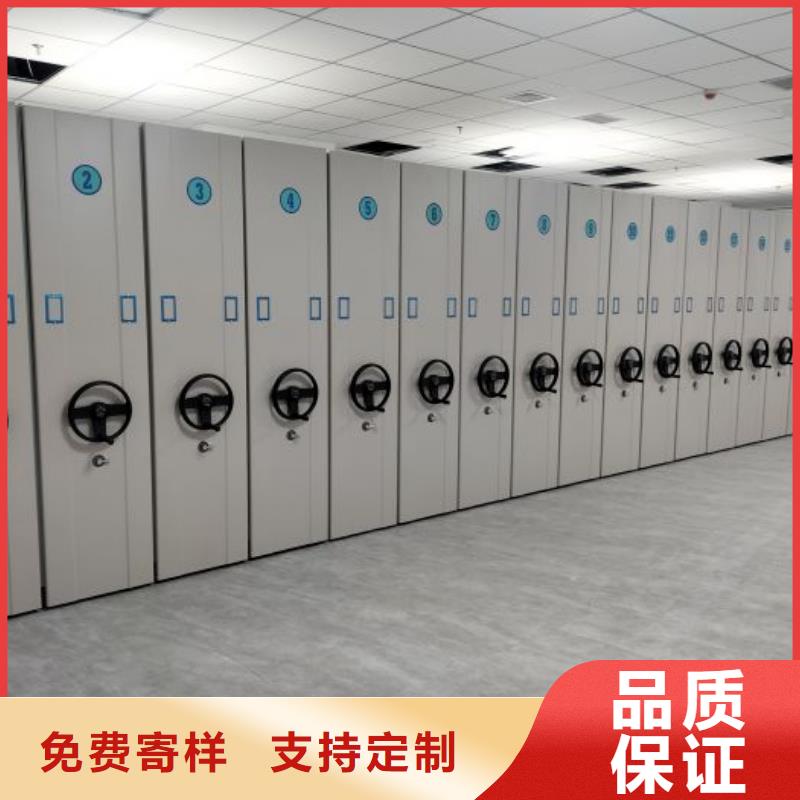 档案室手摇密集架拆装专业队伍