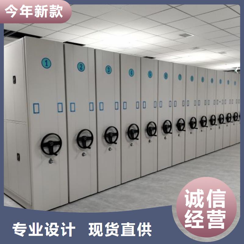 密集架厂家价格电动智能密集架厂家