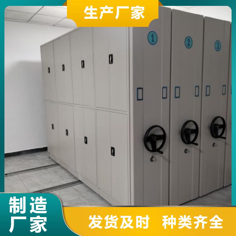 病历密集柜优惠中