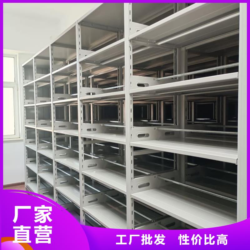 智能手摇密集架拆装价格