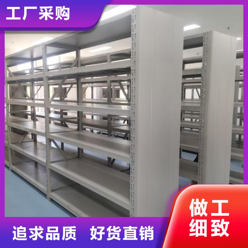 档案密集柜成都分公司密集架批发价格