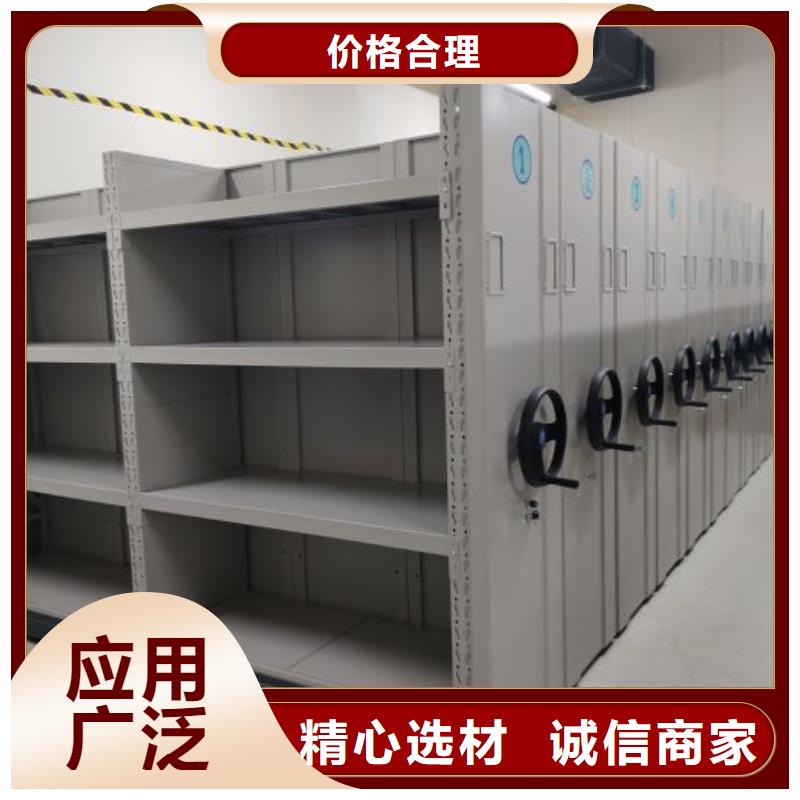 病历密集柜货到付款