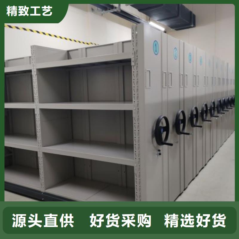 立柱式密集架终身质保